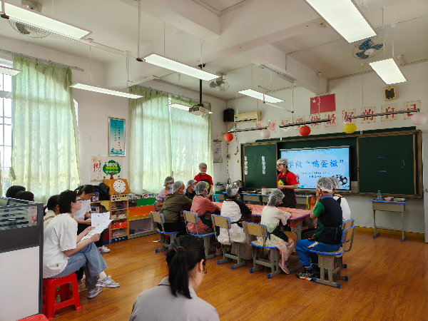 南雄市特殊教育学校举办特殊教育精品课例研讨活动 (1).jpg