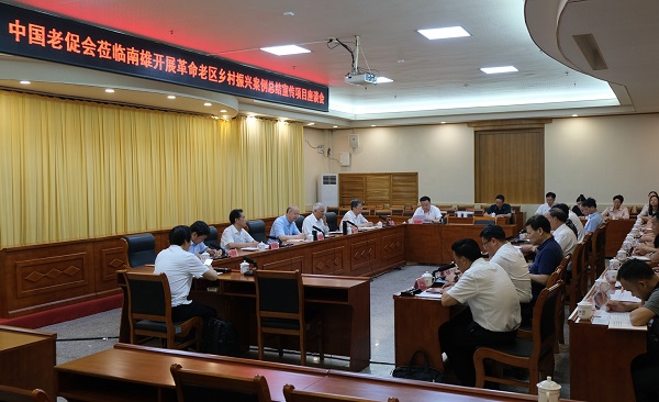 微信图片_20250616105909.jpg