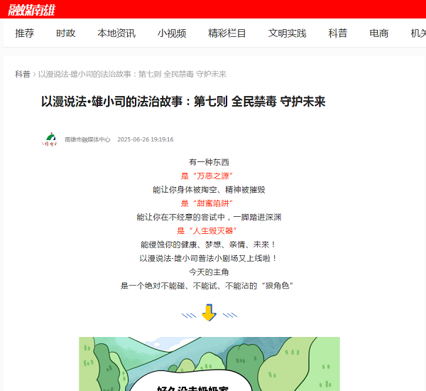图片5.png