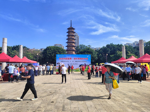 图片1.png