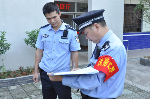 G:u5a92体用稿u56fd庆4.jpg