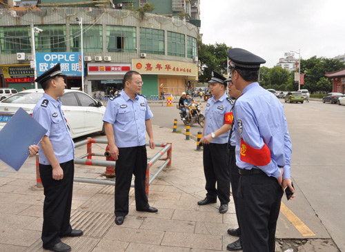 G:u5a92体用稿u56fd庆1.jpg
