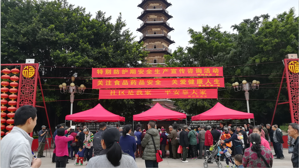 QQ图片20170328161016.png